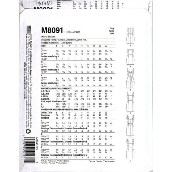 McCall's M8091 Misses 14 to 22 Button Front Dress Uncut Sewing Pattern New - Picture 2 of 2
